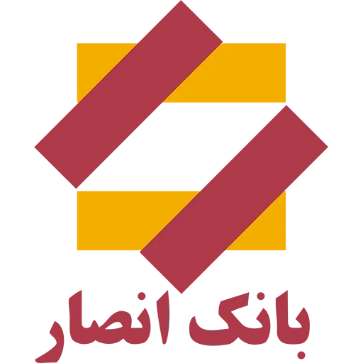 1200px-Ansar_Bank_Logo.svg-min